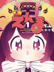 阅读打卡与进度追踪界面示意