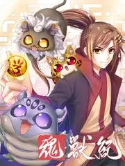 常见问题整理与答案校对现场